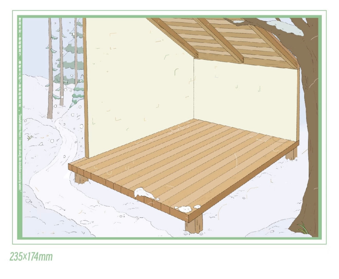 16.0 The Wind's Ballad - Snowfall Winter Peace | 3D stacking miniature scene