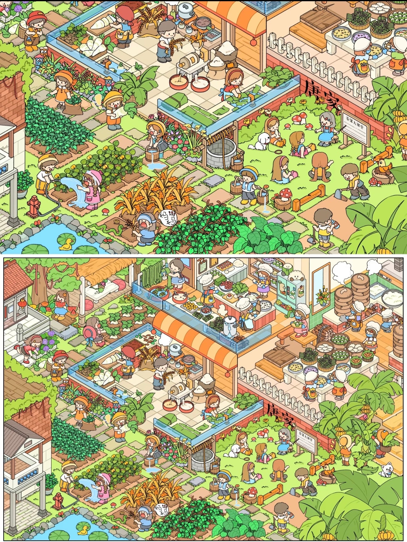 18.0 Tea and Fruit Workshop 3D scene sticker