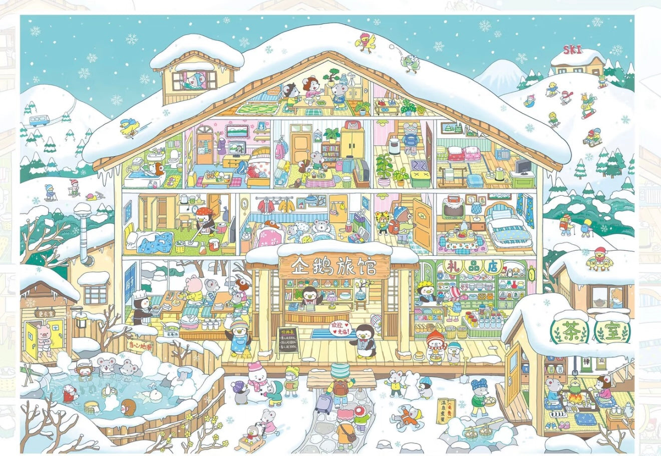 All in 2 scenes - 27.0 dairy shop➕Snowy Mountain Lodge 3D Scene Sticker