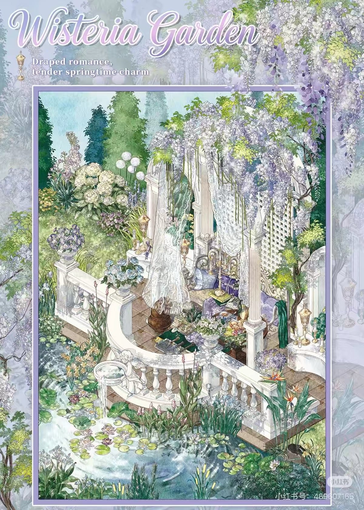 39.0 Wisteria Garden