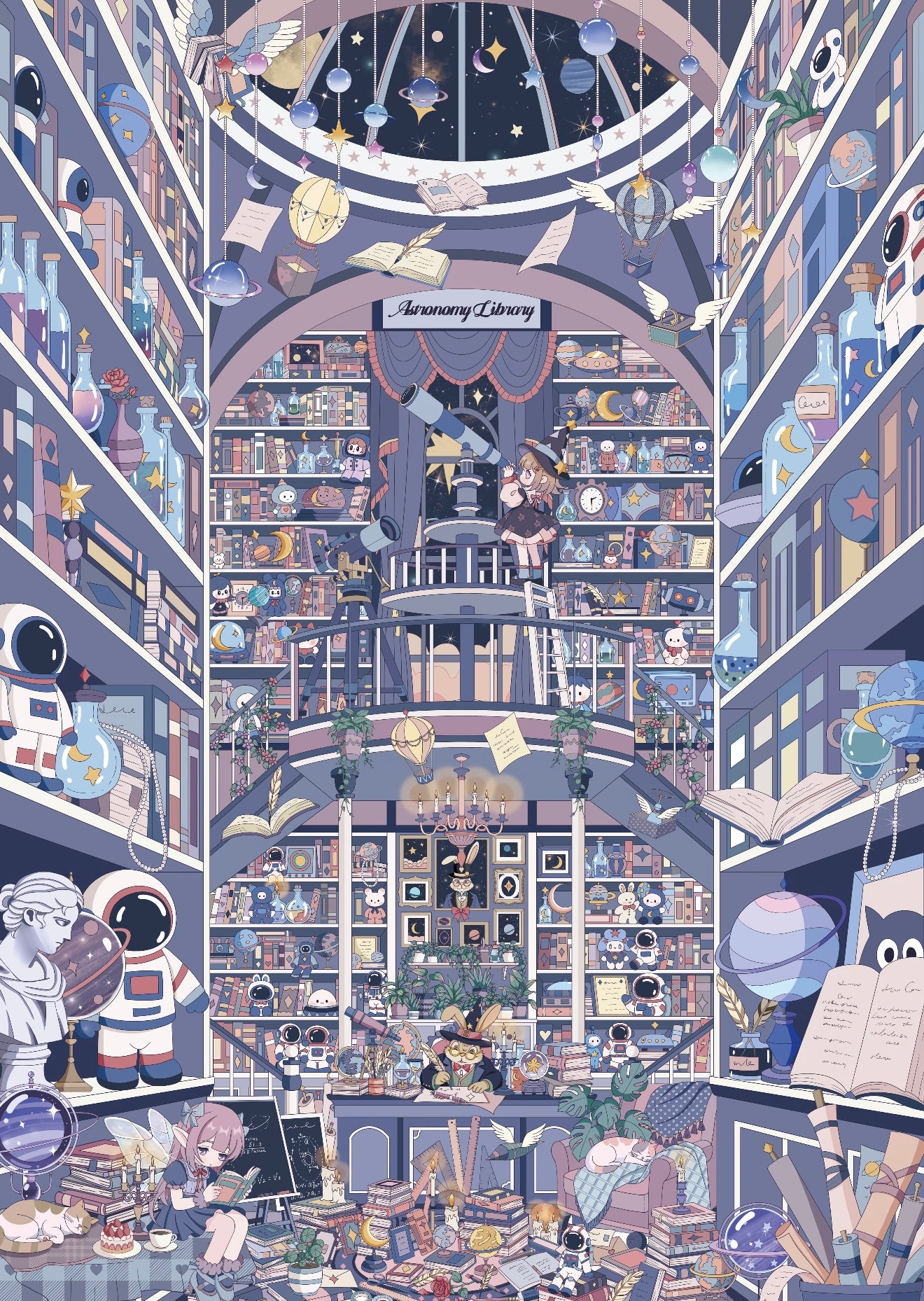 All in 2 scenes - 3.0 Astronomy Museum & Pink Enchanted Cottage