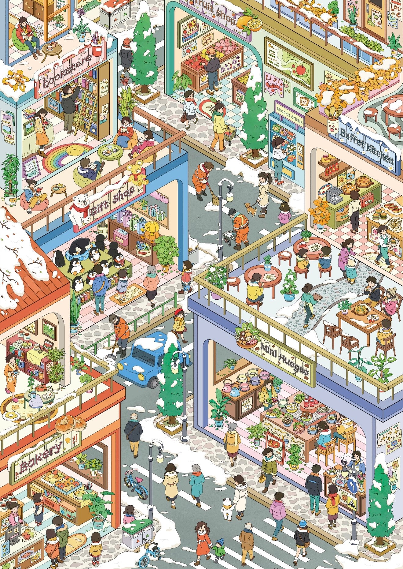 20.0 Snow Stops Moment 3D Landscape Sticker