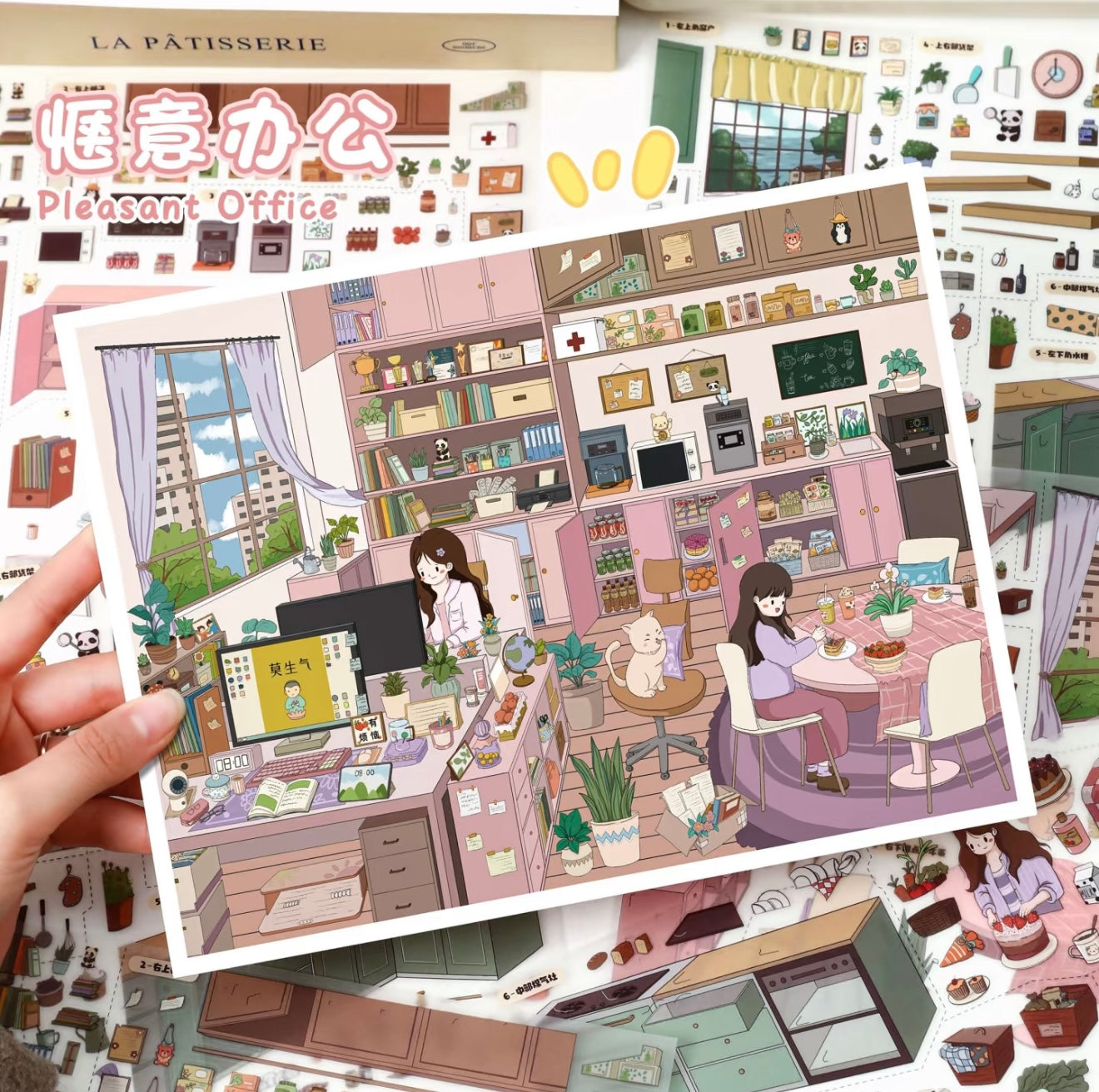140.0 Cozy Workspace 3D Scene Sticker