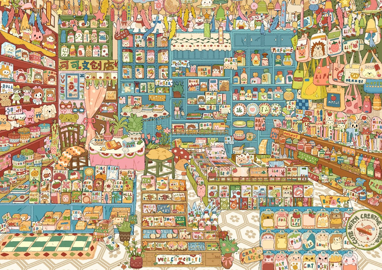 3.0 The Little Stationery Shop