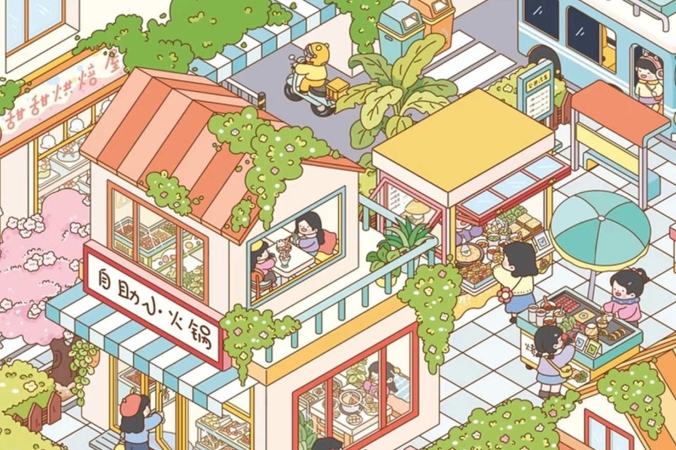 4.0 Stroll Around the Foodcourt ASMR Sticker