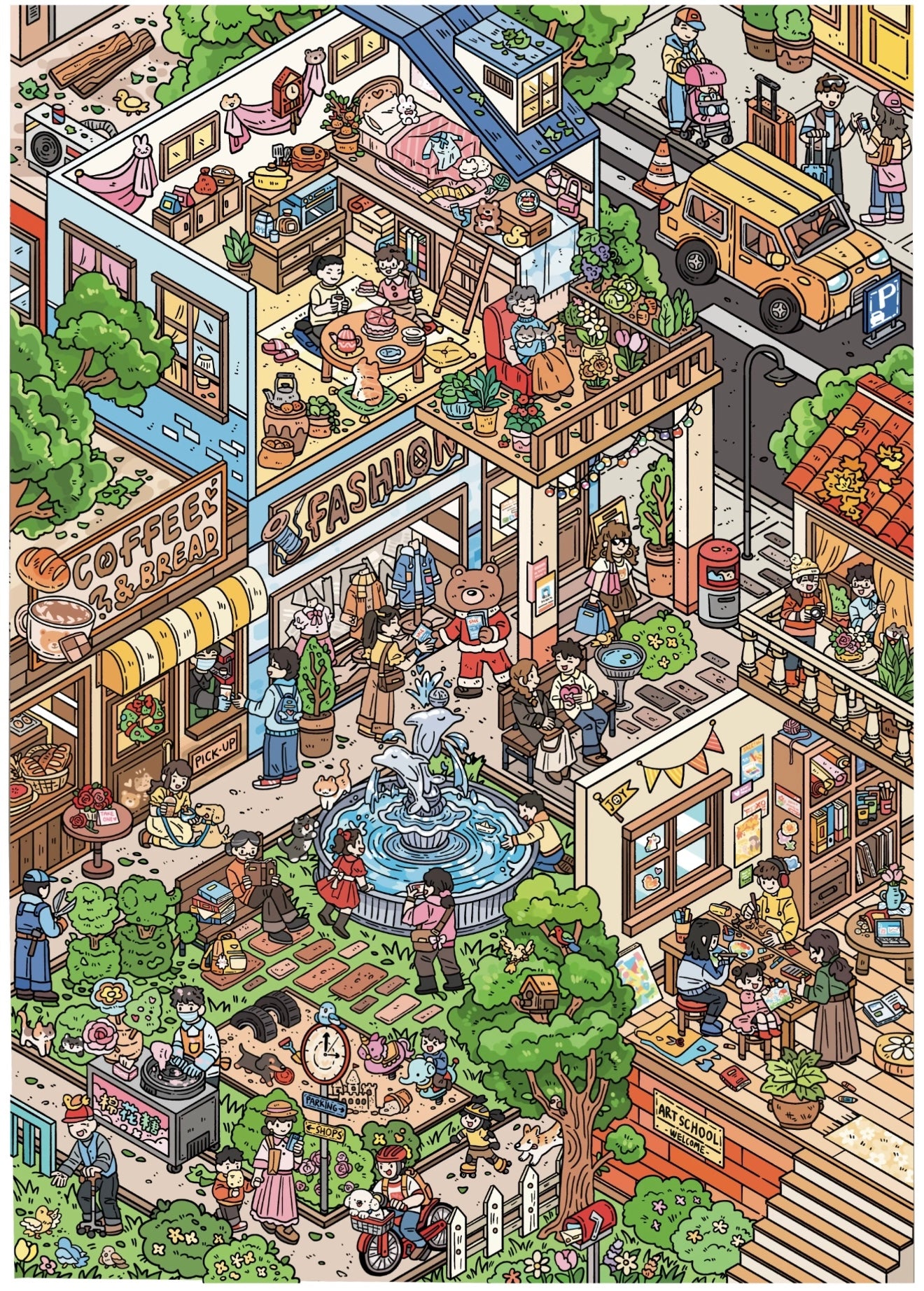 2.0 The Green Neighbourhood 3D Scene Sticker