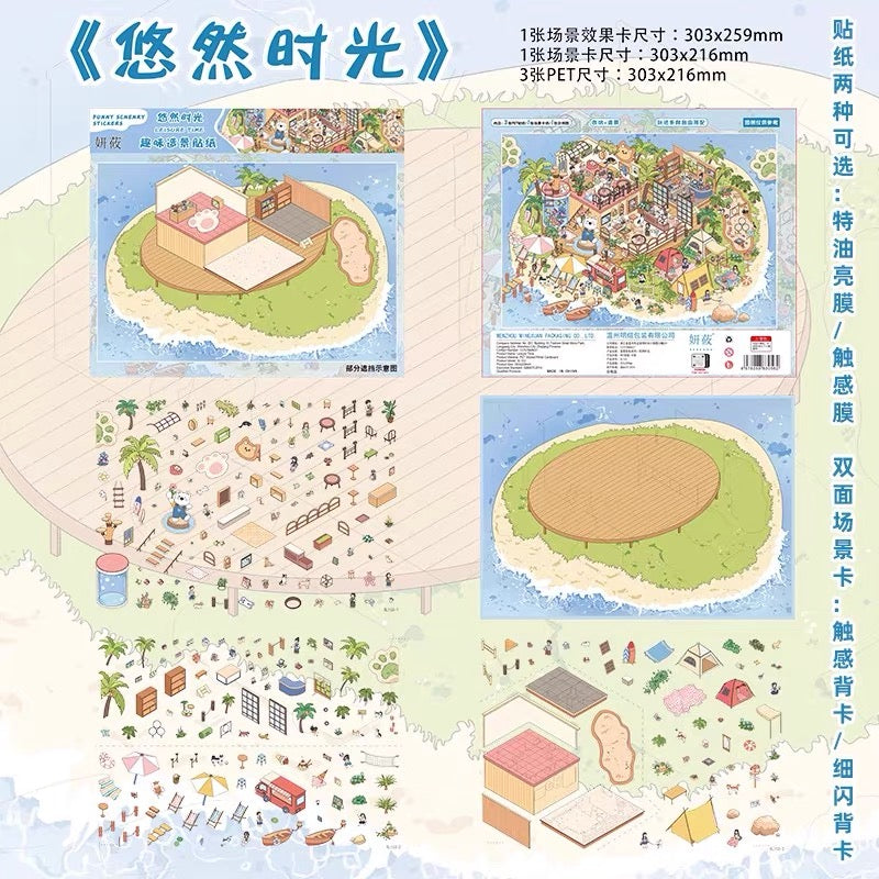 12.0 Tranquil Paradise Island 3D Scene Sticker