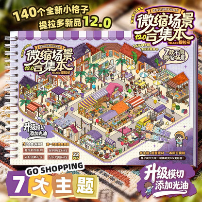 Telado V12.0 Go Shopping Scene Collection Book - 7 Shopping scenes in one book