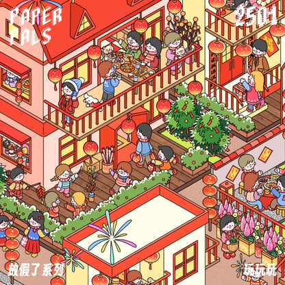 2501 Festive Neighbourhood Fun 3D Scene Sticker
