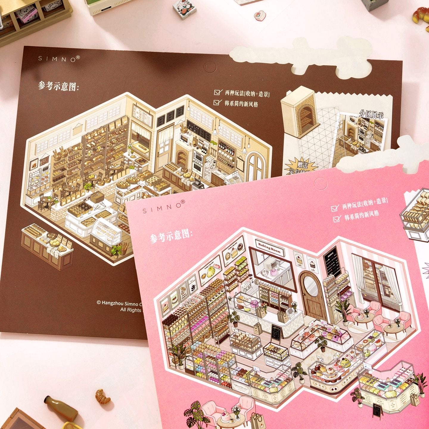 Miniature 2.0 - the Cake Store - 3D Scene Sticker & Restocking / reorganising store