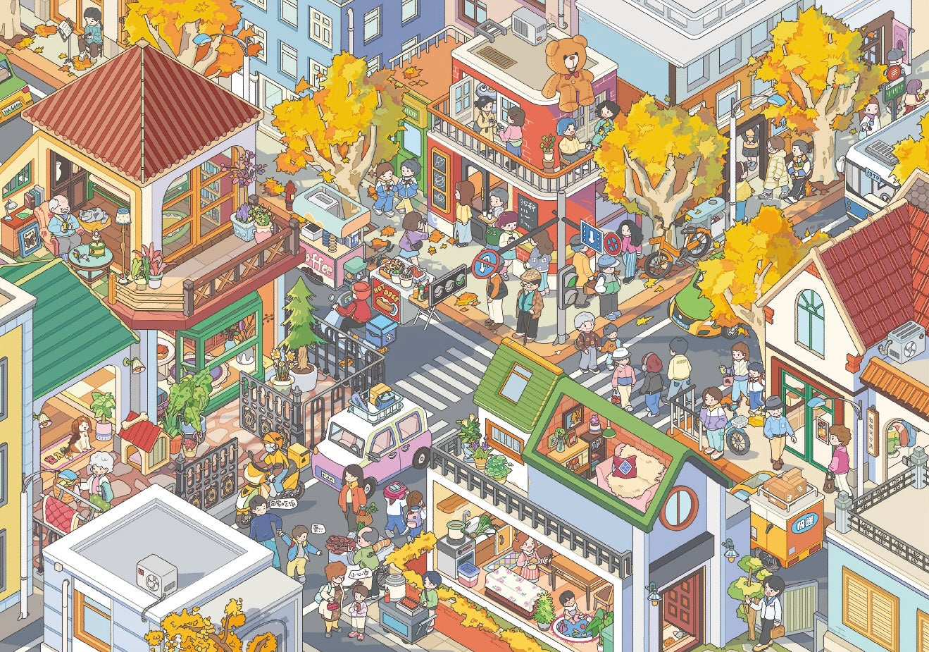 20.0 Warm Memories 3D Landscape Sticker