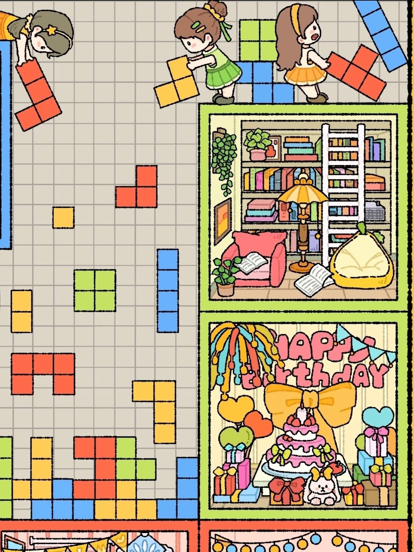 18.0 - Tetris Home 3D Scene Sticker