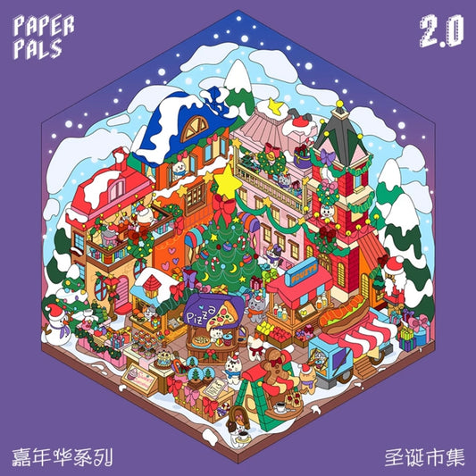 2.0 Christmas Market