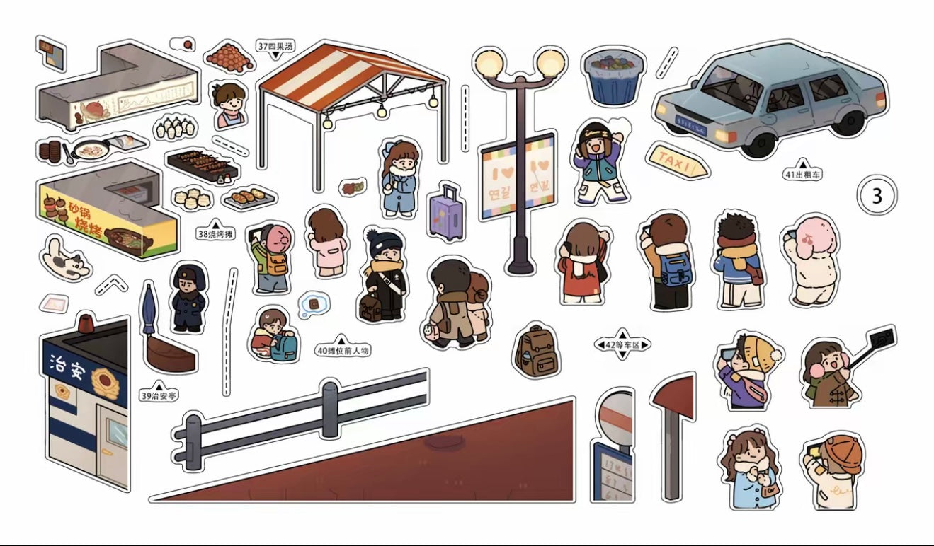 2.0 Seoul Vibe District 3D stacking Scene Stickers| miniature