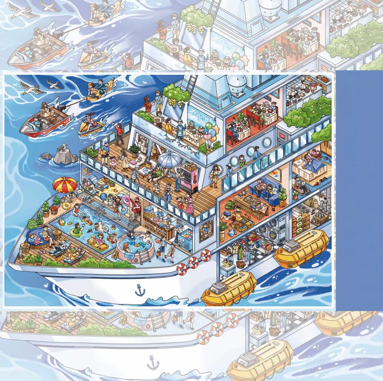 2.0 Voyage No. 1 3D stacking Scene Stickers| miniature