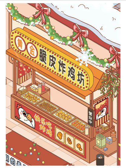 6.0 A Little Corner of Christmas - 3D Scene Sticker