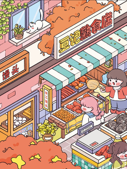 12.0 Star Wish Market 3D Scene Sticker