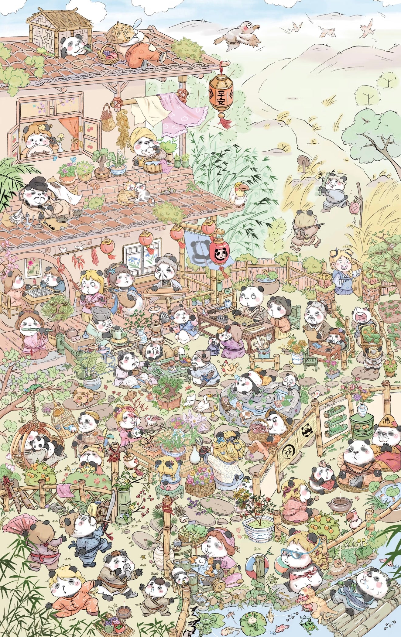 1.0 Home of Pandas
