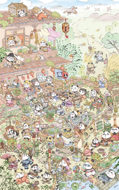 1.0 Home of Pandas