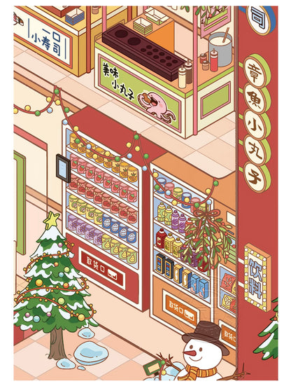 6.0 A Little Corner of Christmas - 3D Scene Sticker