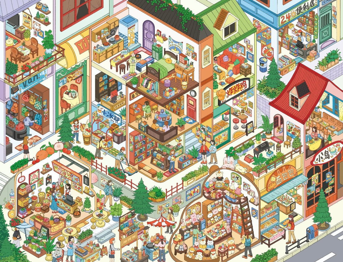6.0 Sunny Little Street