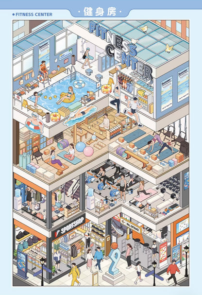 Sinmo V1.0 Shops Scene Collection Book - 5 Shop Scenes in one book
