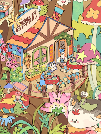 18.0 - Fairy Tale Tree House 3D Scene Sticker