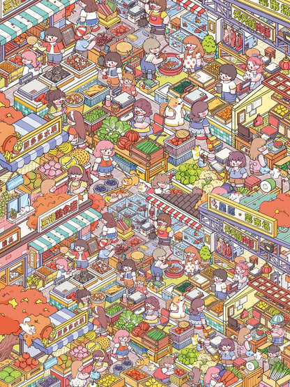12.0 Star Wish Market 3D Scene Sticker