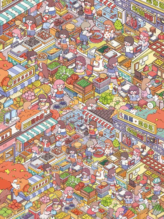 12.0 Star Wish Market 3D Scene Sticker