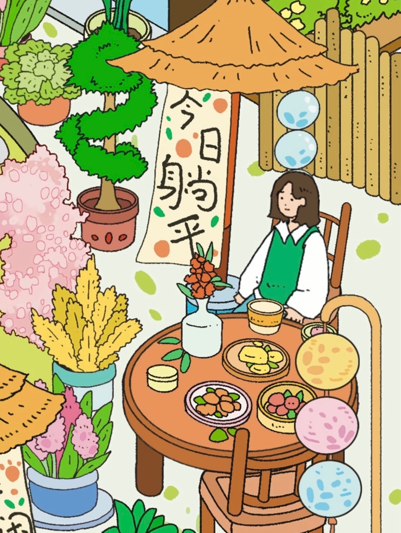 3.0 the Tea Culture 3D Scene Sticker