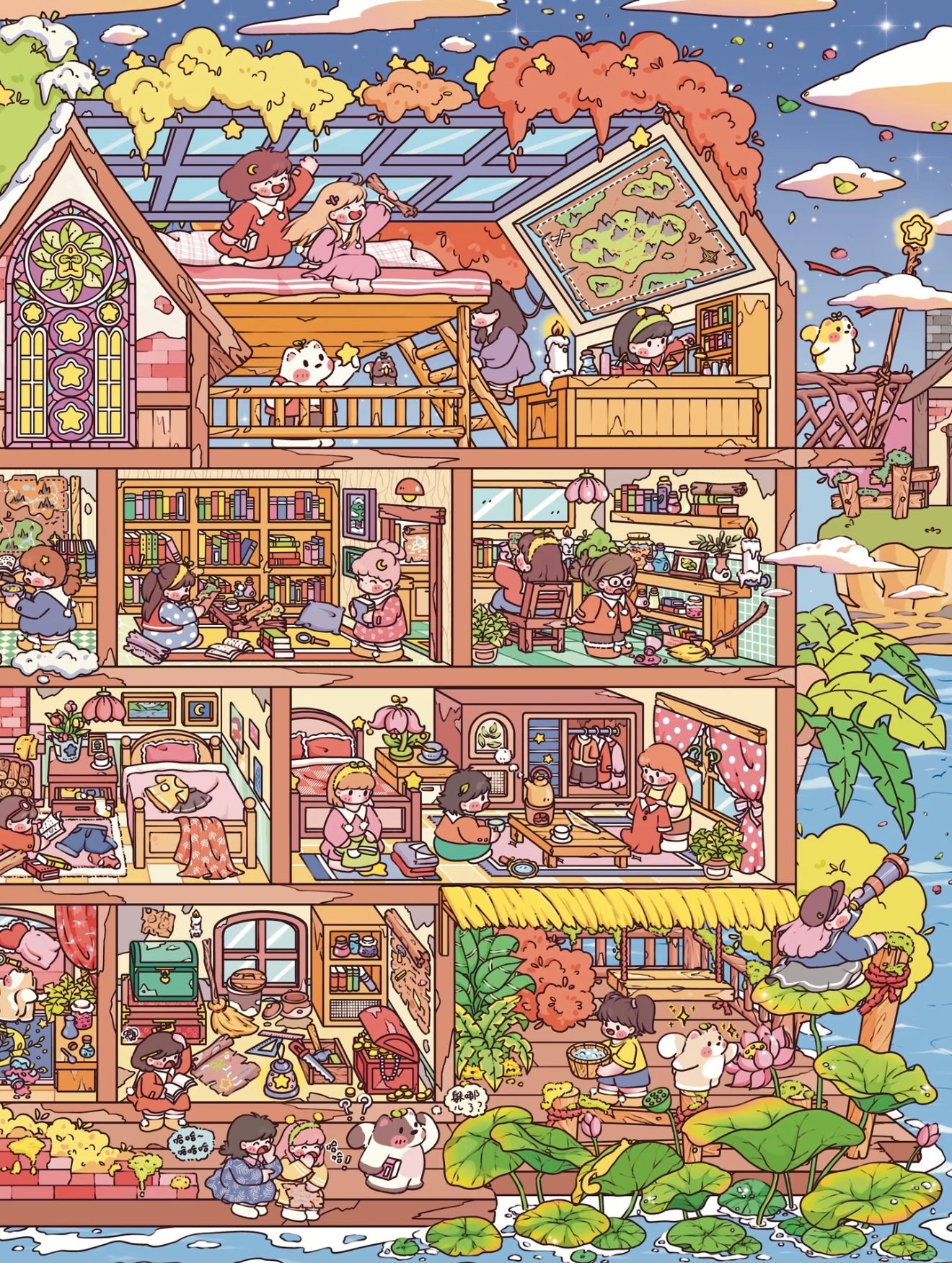 18.0 - Drifting Four Seasons House 3D Scene Sticker