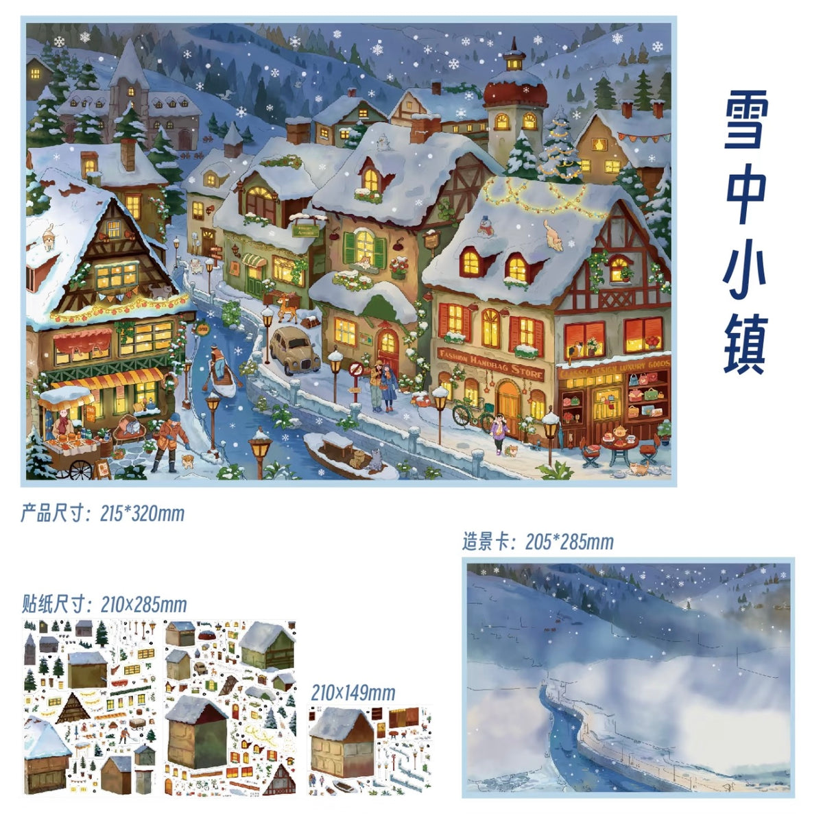 20.0 Snowbound Town