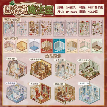 Pocket Baroque Manor Collection – 8 Mini Embroidery-Inspired Scenes