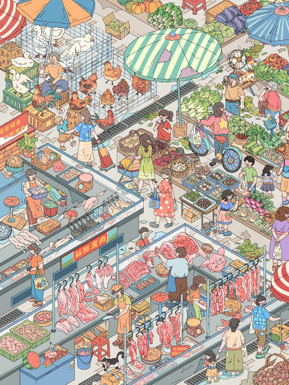 18.0 The Local Market / Go to Market 3D Scene Sticker