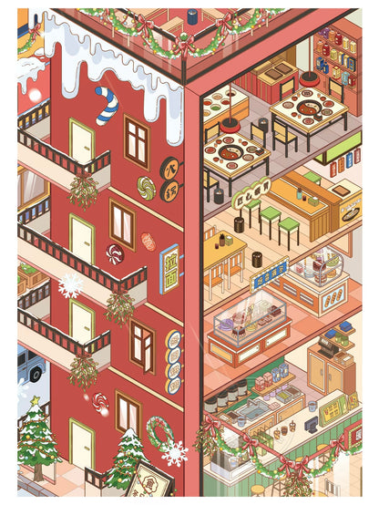 6.0 A Little Corner of Christmas - 3D Scene Sticker