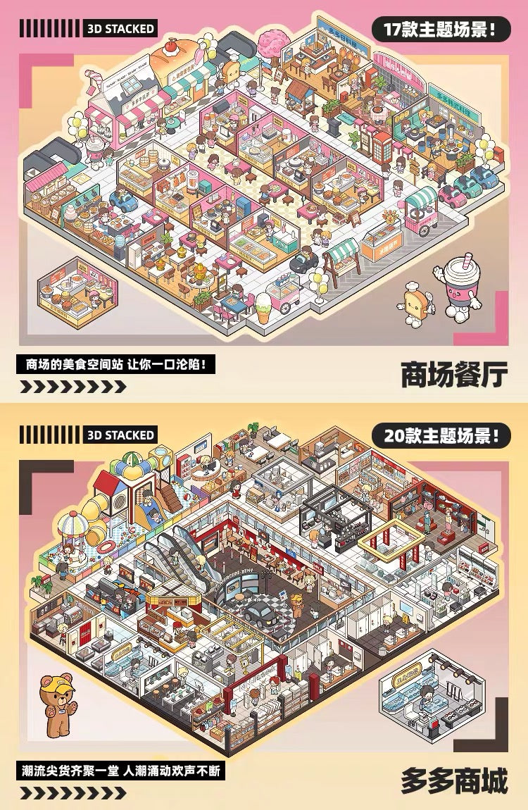Telado V12.0 Go Shopping Scene Collection Book - 7 Shopping scenes in one book