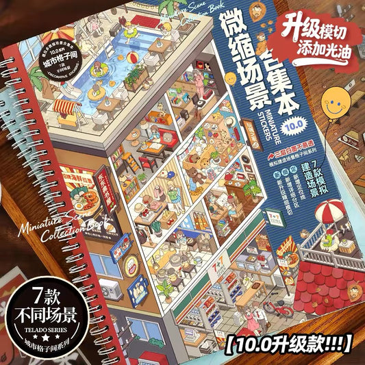 Telado V10.0 Vacation Scene Collection Book - 7 apartment scenes in one book