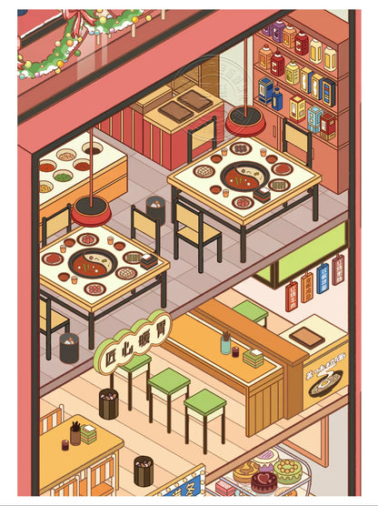 6.0 A Little Corner of Christmas - 3D Scene Sticker