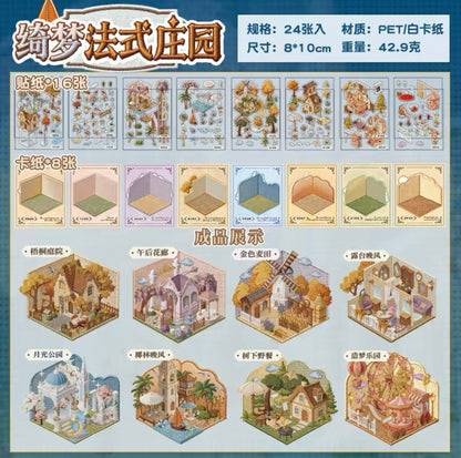 Pocket French Manor Collection – 8 Mini Embroidery-Inspired Scenes