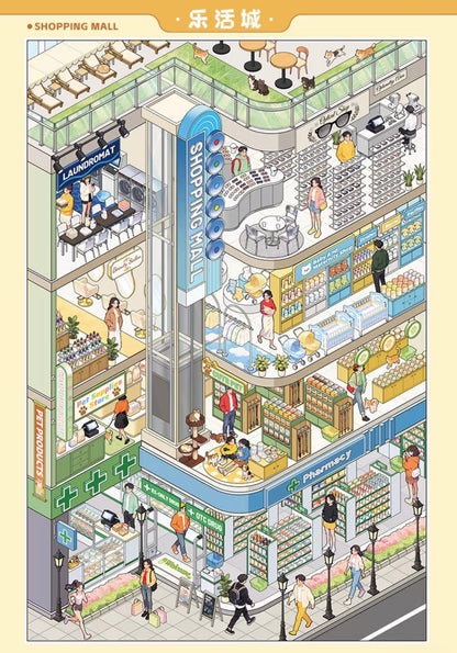 Sinmo V1.0 Shops Scene Collection Book - 5 Shop Scenes in one book