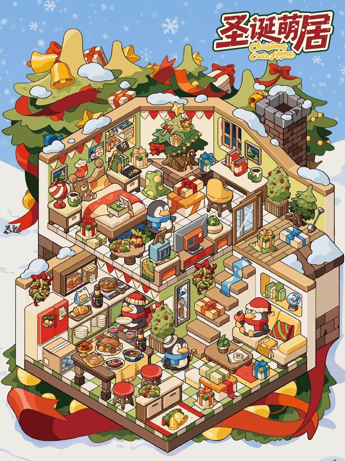 111.0 all in 4 Scenes - Christmas Cute Home |Christmas Joyful House | The Pinky Christmas | INFP’s Christmas Space