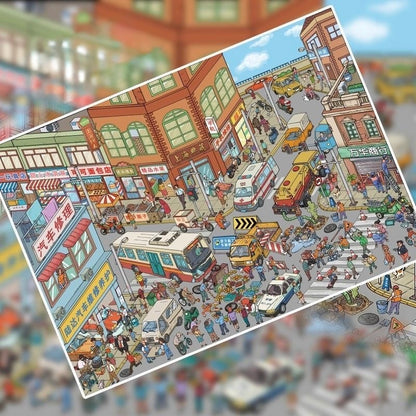 1.0 Busy Repairing - 3D Scene Sticker | Landscape sticker