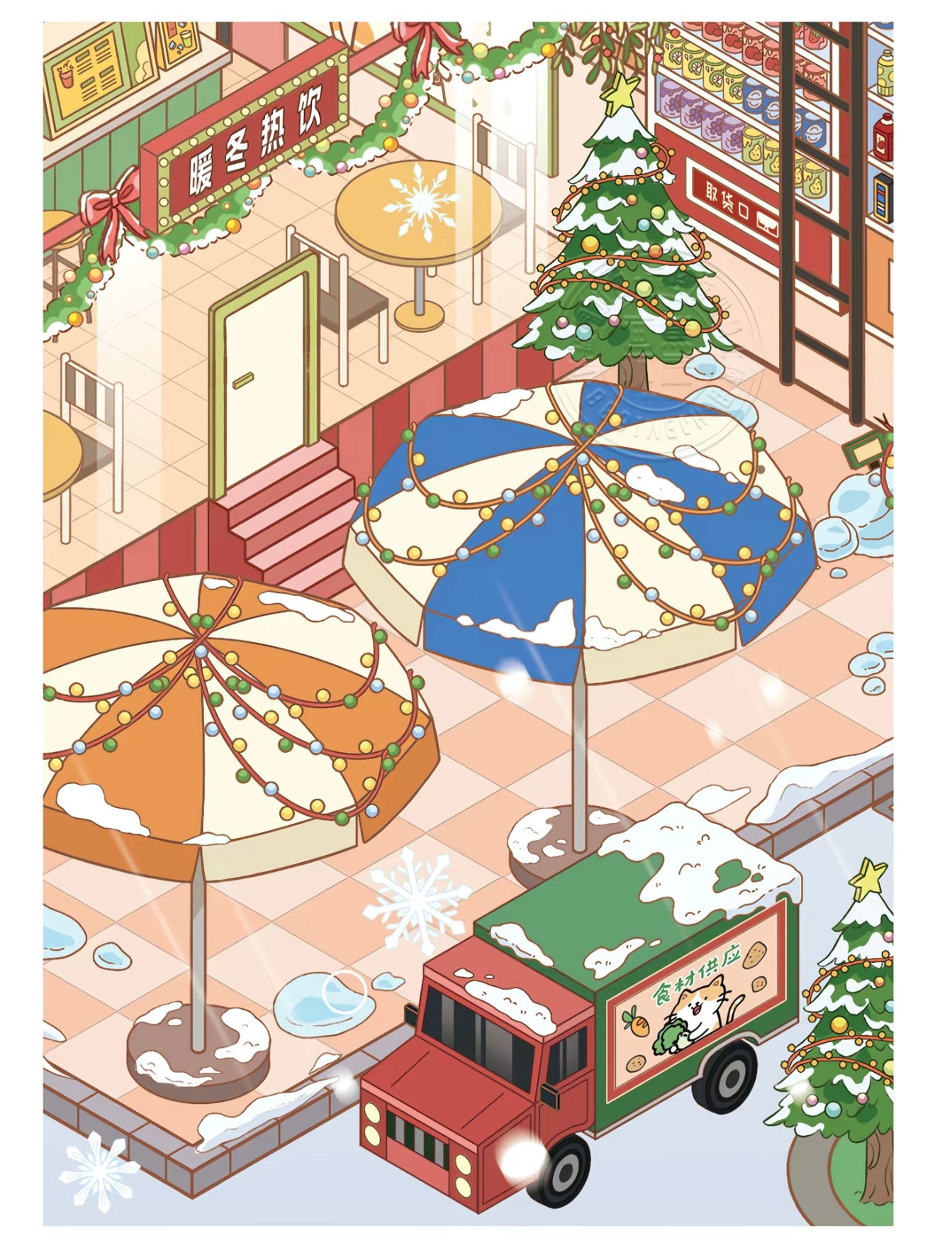 6.0 A Little Corner of Christmas - 3D Scene Sticker