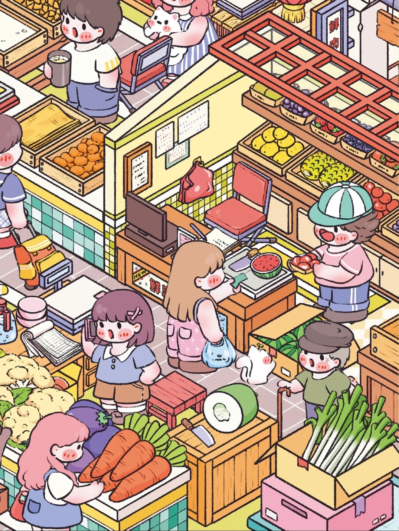 12.0 Star Wish Market 3D Scene Sticker