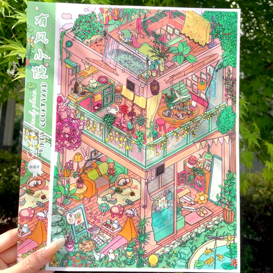 15.0 Windy Courtyard ASMR Sticker