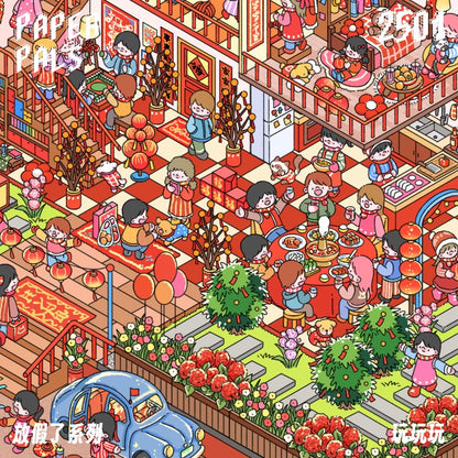 2501 Festive Neighbourhood Fun 3D Scene Sticker