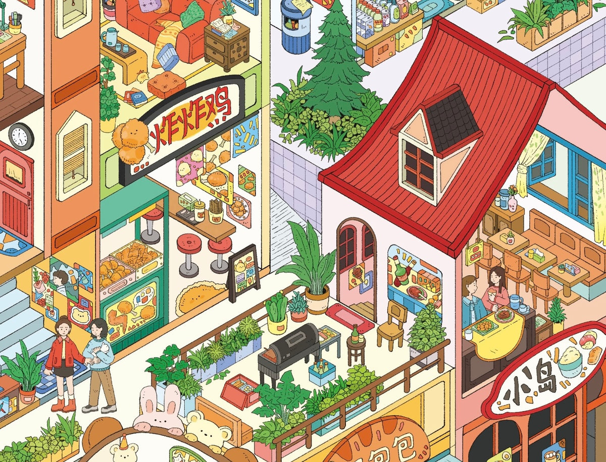 6.0 Sunny Little Street