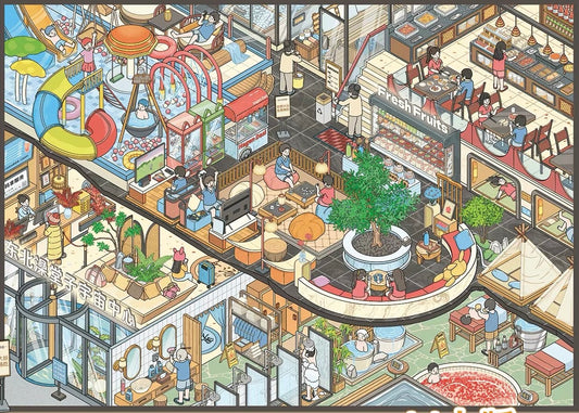 3.0 Spa Day Out 3D Scene Sticker