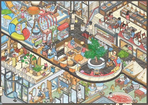 3.0 Spa Day Out 3D Scene Sticker