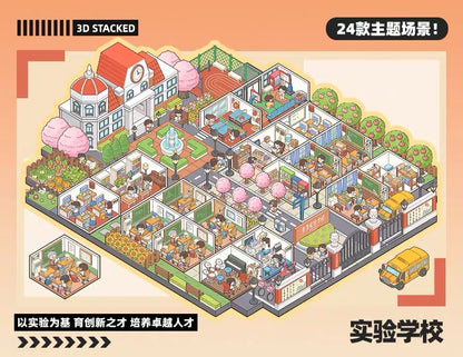 Telado V12.0 Go Shopping Scene Collection Book - 7 Shopping scenes in one book